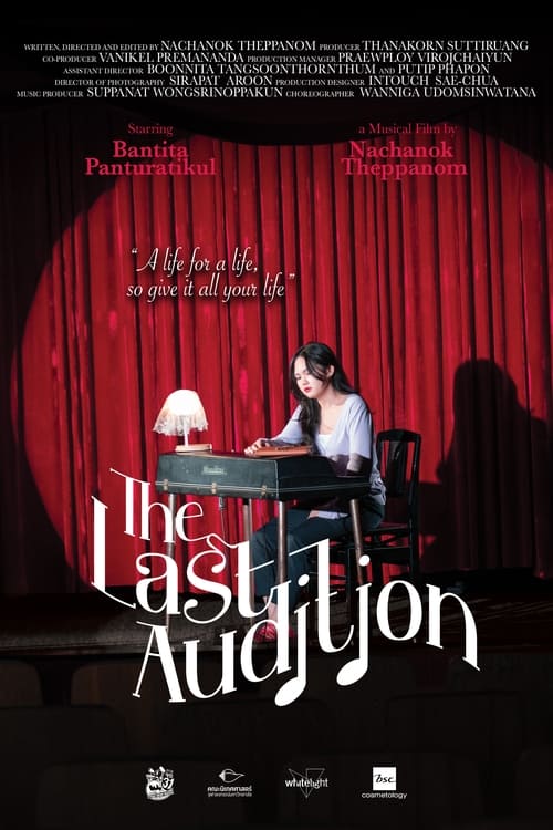 The Last Audition