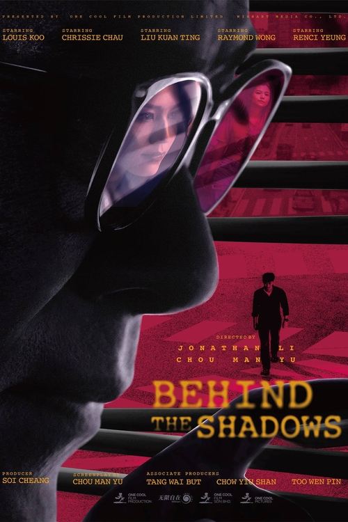 Behind the Shadows