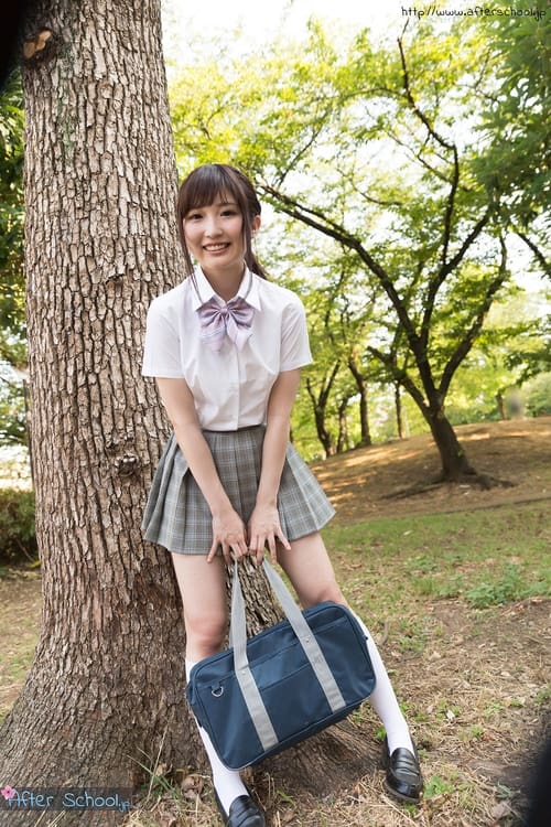 After School - Maria Wakatsuki