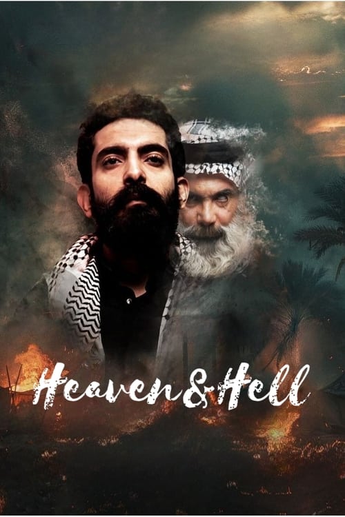 Heaven & Hell