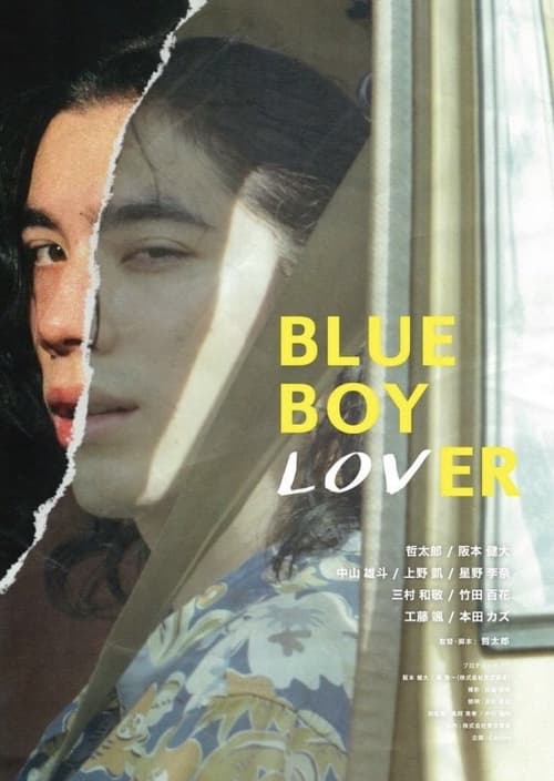 Blue Boy Lover