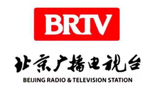 Beijing Radio & Television Station (BRTV)