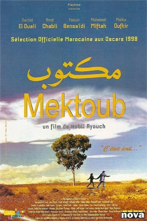 Mektoub