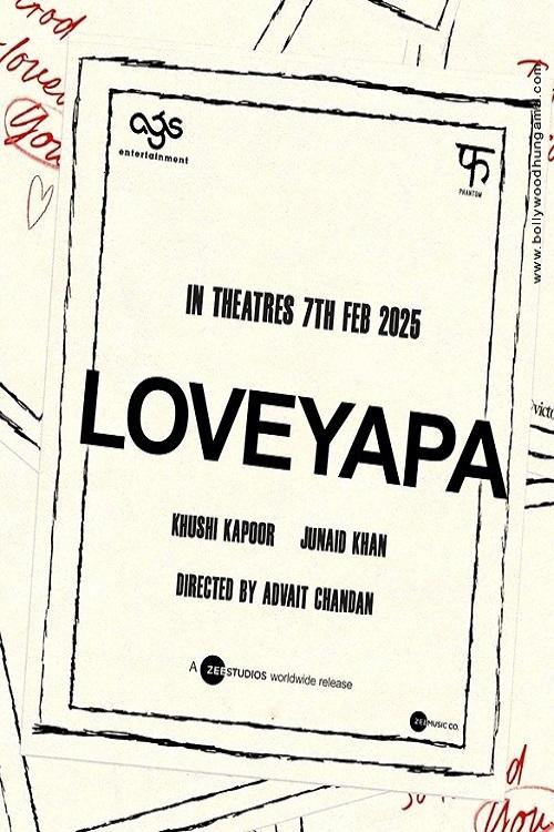 Loveyapa