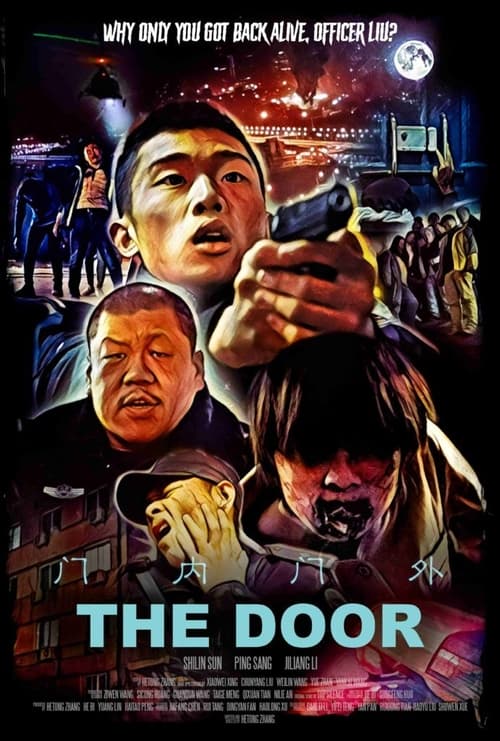 The Door