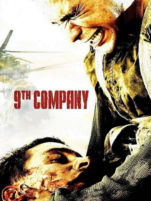 9th Company