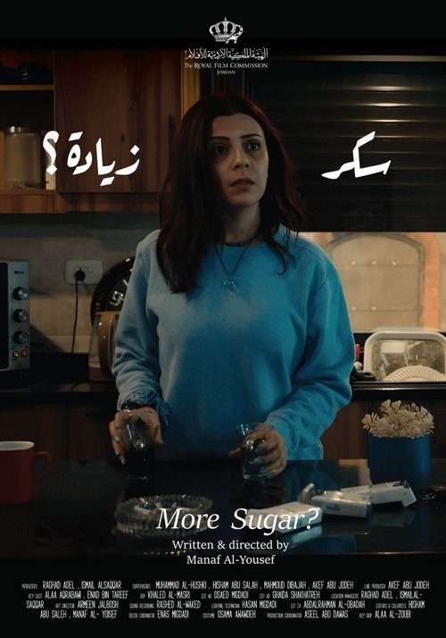 More sugar?