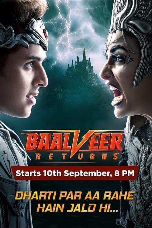 Baalveer