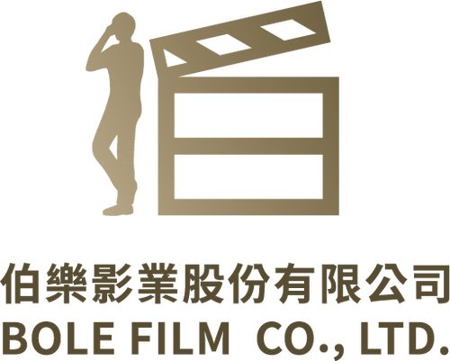 Bole Film