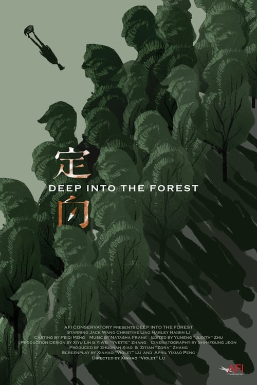 Deep Into the Forest