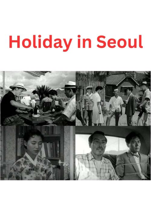 Holiday in Seoul