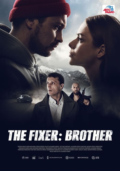 The Fixer: Brother