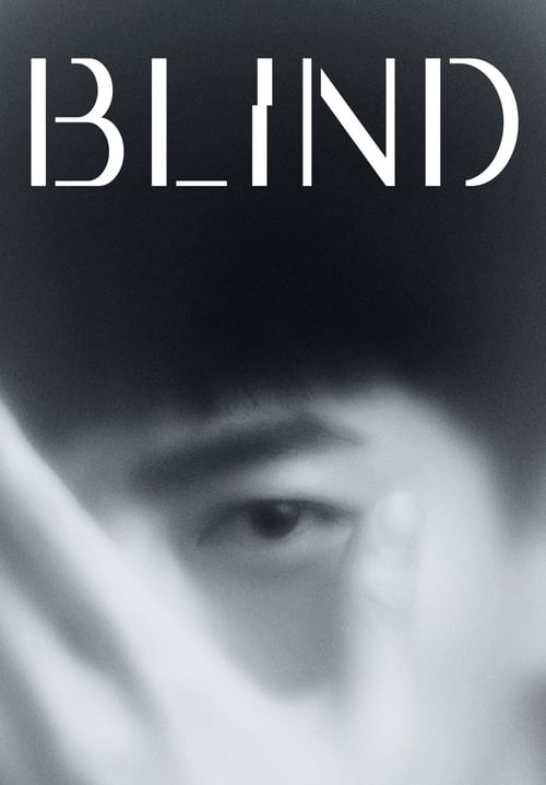 Blind