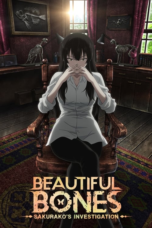 Beautiful Bones: Sakurako’s Investigation