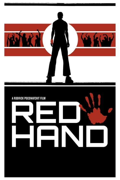 Red Hand