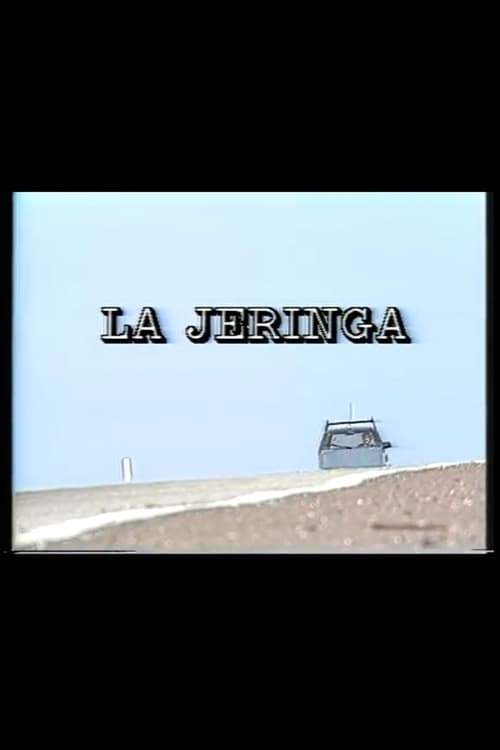 La jeringa