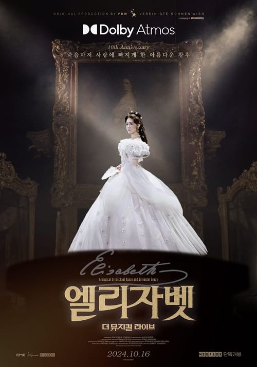 Elisabeth: The Musical Live