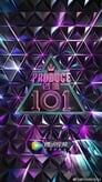 PRODUCE 101 CHINA