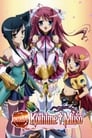 Shin Koihime Musou