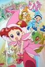 Ojamajo Doremi