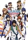 Uta no☆Prince-sama♪ Maji Love 2000%