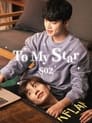 To My Star 2: Our Untold Stories