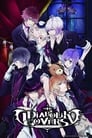 Diabolik Lovers More,Blood