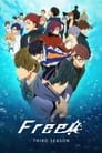 Free! Dive to the Future