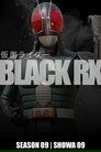 Black RX