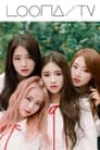 Season 5 – LOONA 1/3 (Love & Live)