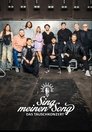 Season 12
