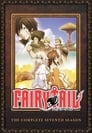 FAIRY TAIL ZERØ