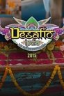 Desafío 2015: India, La Reencarnación