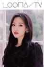 Season 16 – Olivia Hye