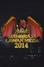 Maharaja Lawak Mega 2014