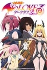 To Love Ru Darkness 2Nd