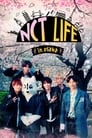 NCT Life in Osaka