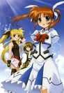 Magical Girl Lyrical Nanoha A's