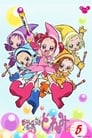 Ojamajo Doremi Na-i-sho