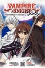 Vampire Knight: Guilty