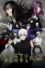 Tokyo Ghoul:re (2nd season)