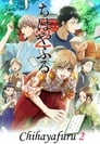 Chihayafuru 2