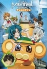 Full Metal Panic? Fumoffu