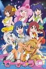 Teekyuu 6