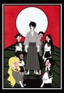 Zoku Sayonara Zetsubou Sensei