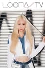 Season 8 – JinSoul