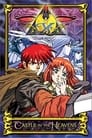 Ys II - Castle in the Heavens