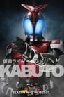 Kabuto