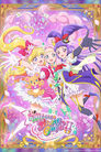 Witchy Precure!! ~MIRAI DAYS~