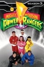 Mighty Morphin (3)